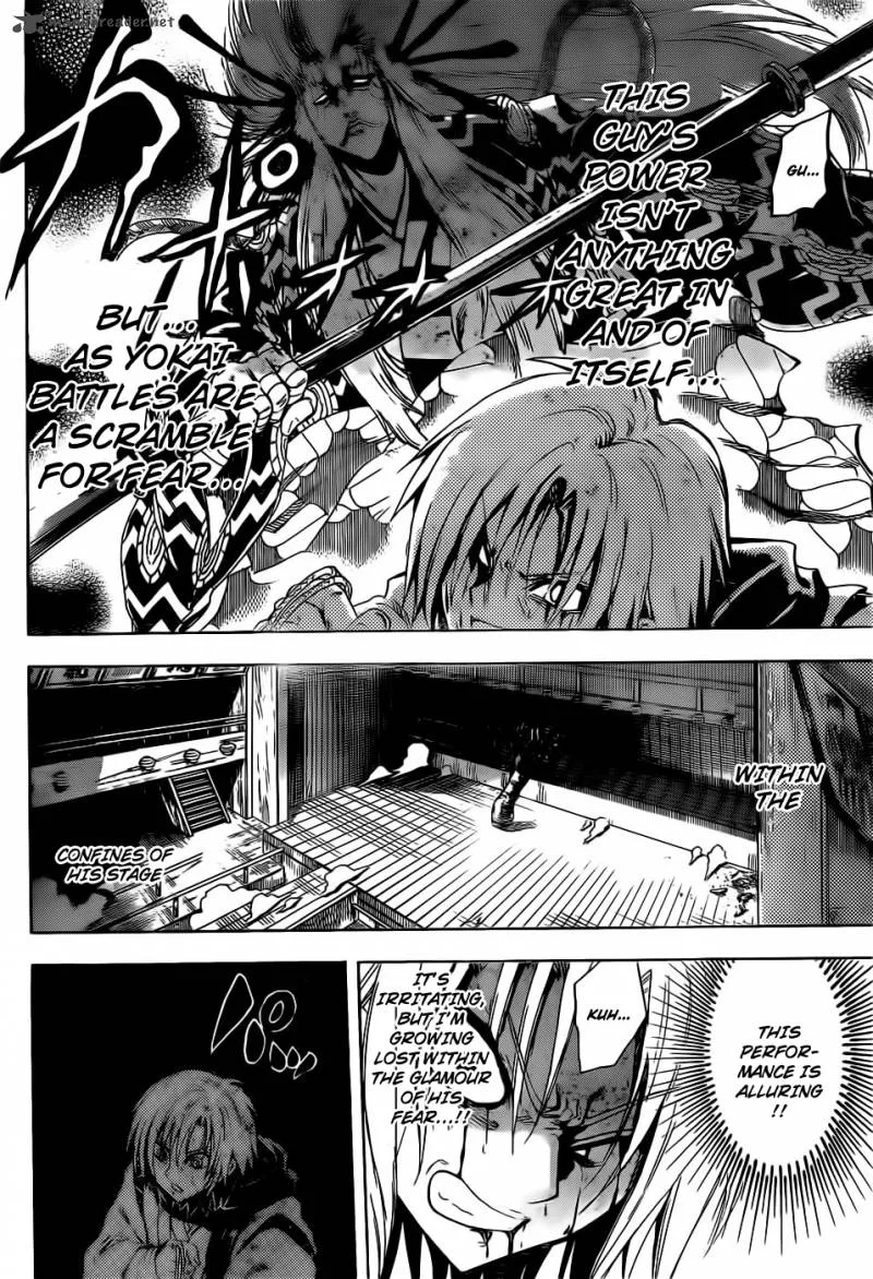 Nurarihyon No Mago Chapter 177 page 10