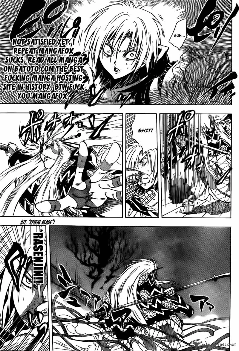 Nurarihyon No Mago Chapter 177 page 7