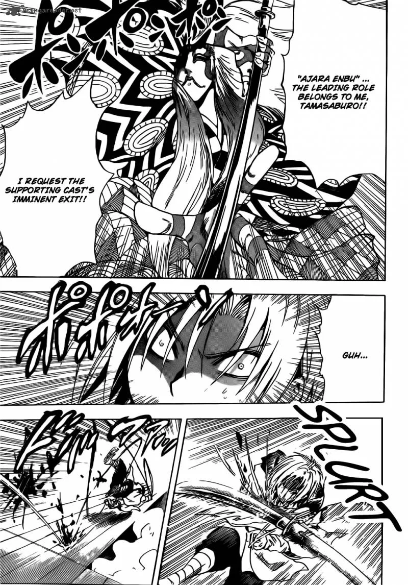 Nurarihyon No Mago Chapter 177 page 9