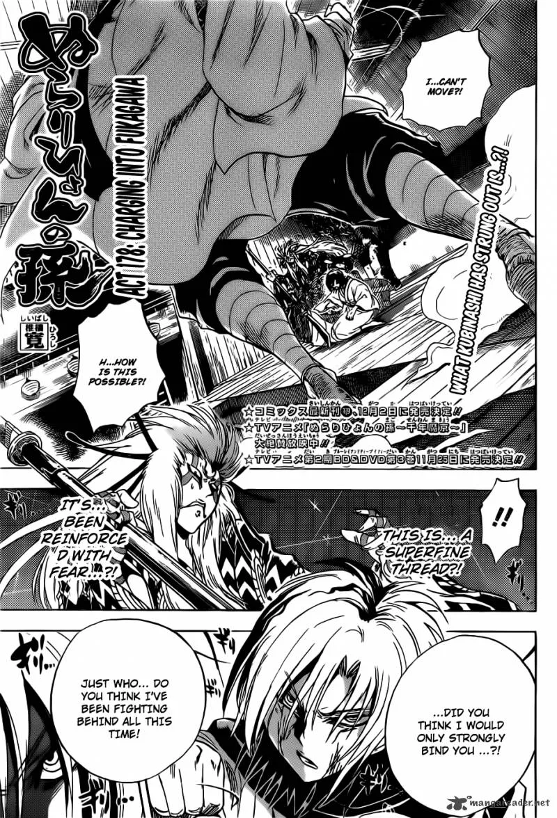 Nurarihyon No Mago Chapter 178 page 2