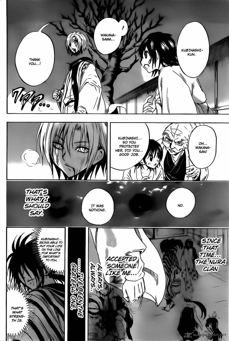 Nurarihyon No Mago Chapter 178 page 7
