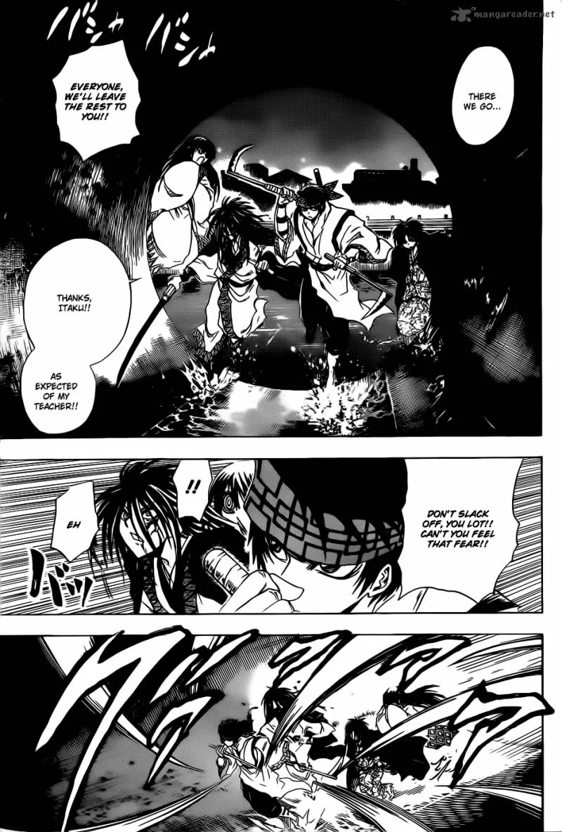 Nurarihyon No Mago Chapter 178 page 10