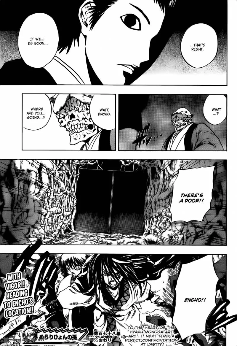 Nurarihyon No Mago Chapter 178 page 19