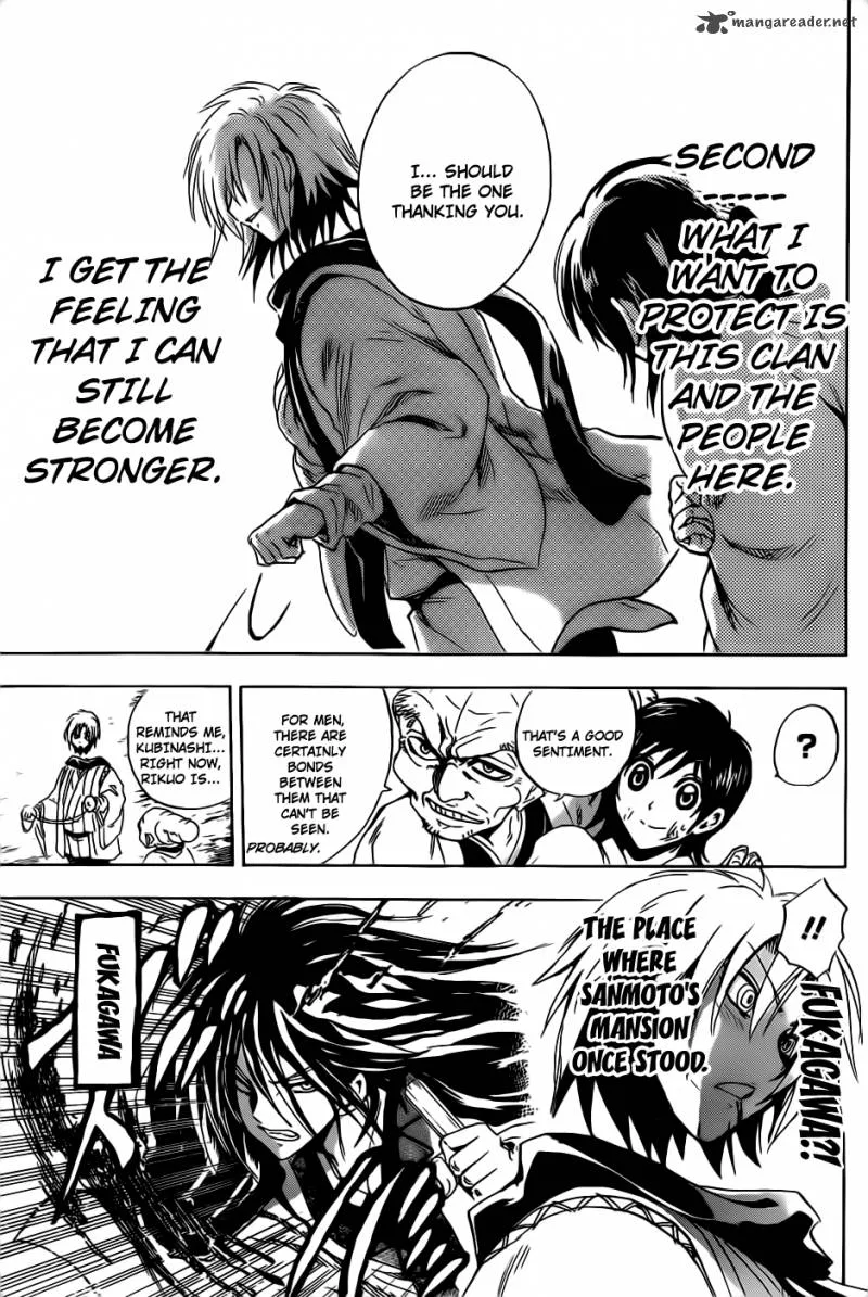 Nurarihyon No Mago Chapter 178 page 8