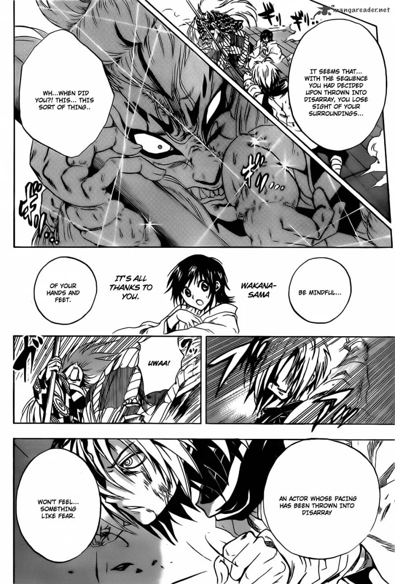 Nurarihyon No Mago Chapter 178 page 3