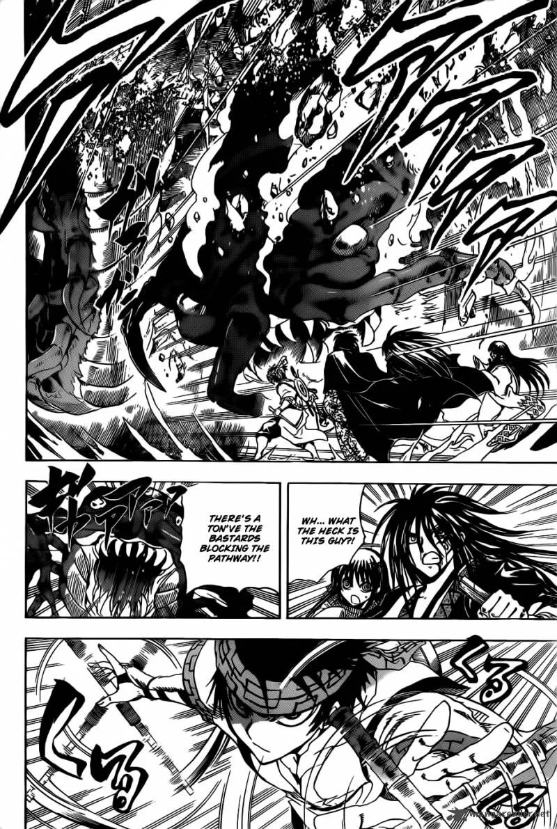 Nurarihyon No Mago Chapter 178 page 11