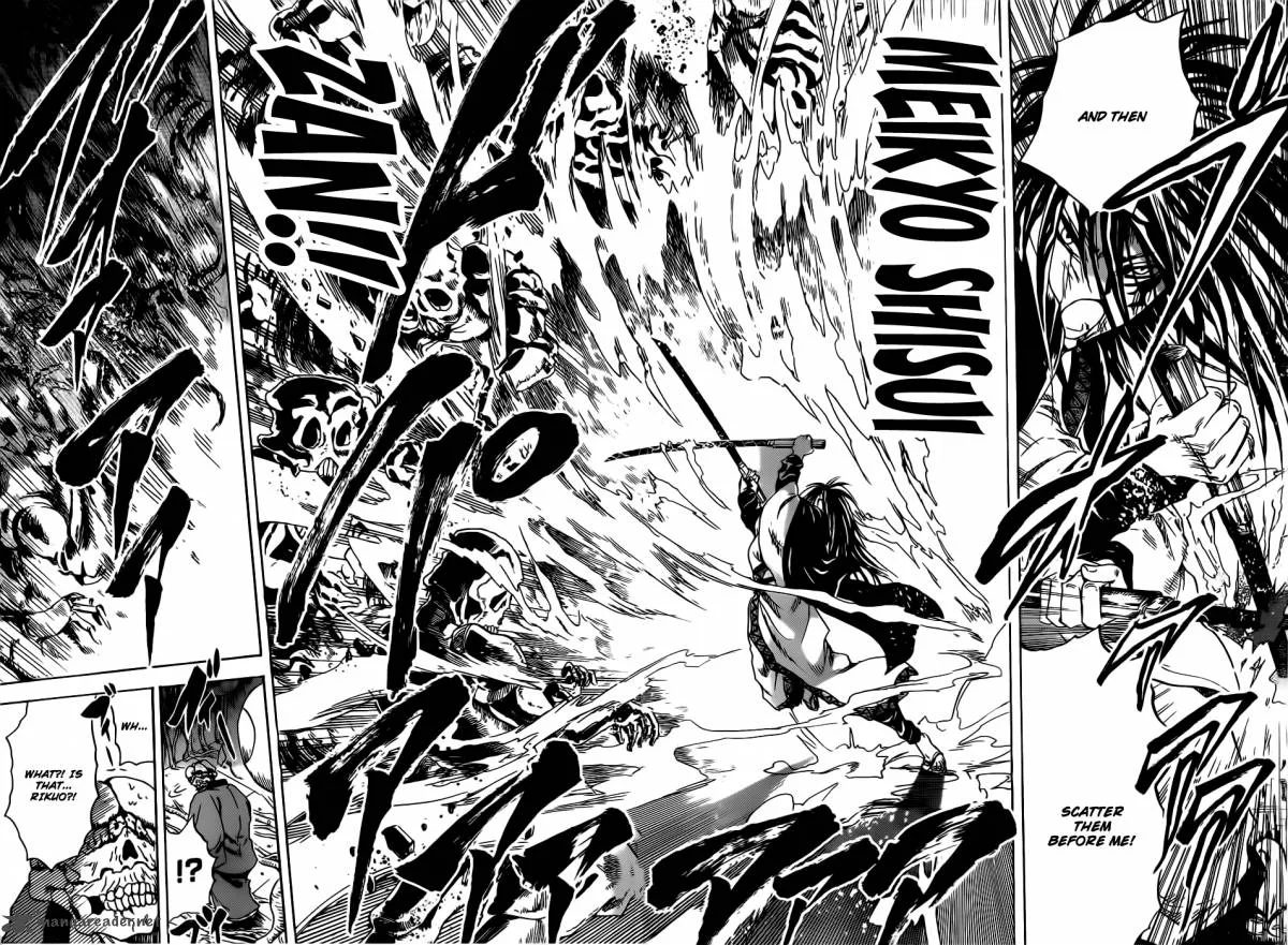 Nurarihyon No Mago Chapter 178 page 13
