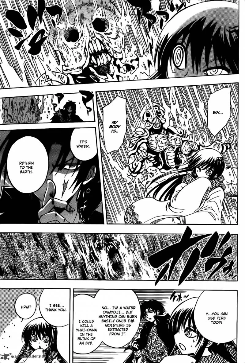 Nurarihyon No Mago Chapter 178 page 15