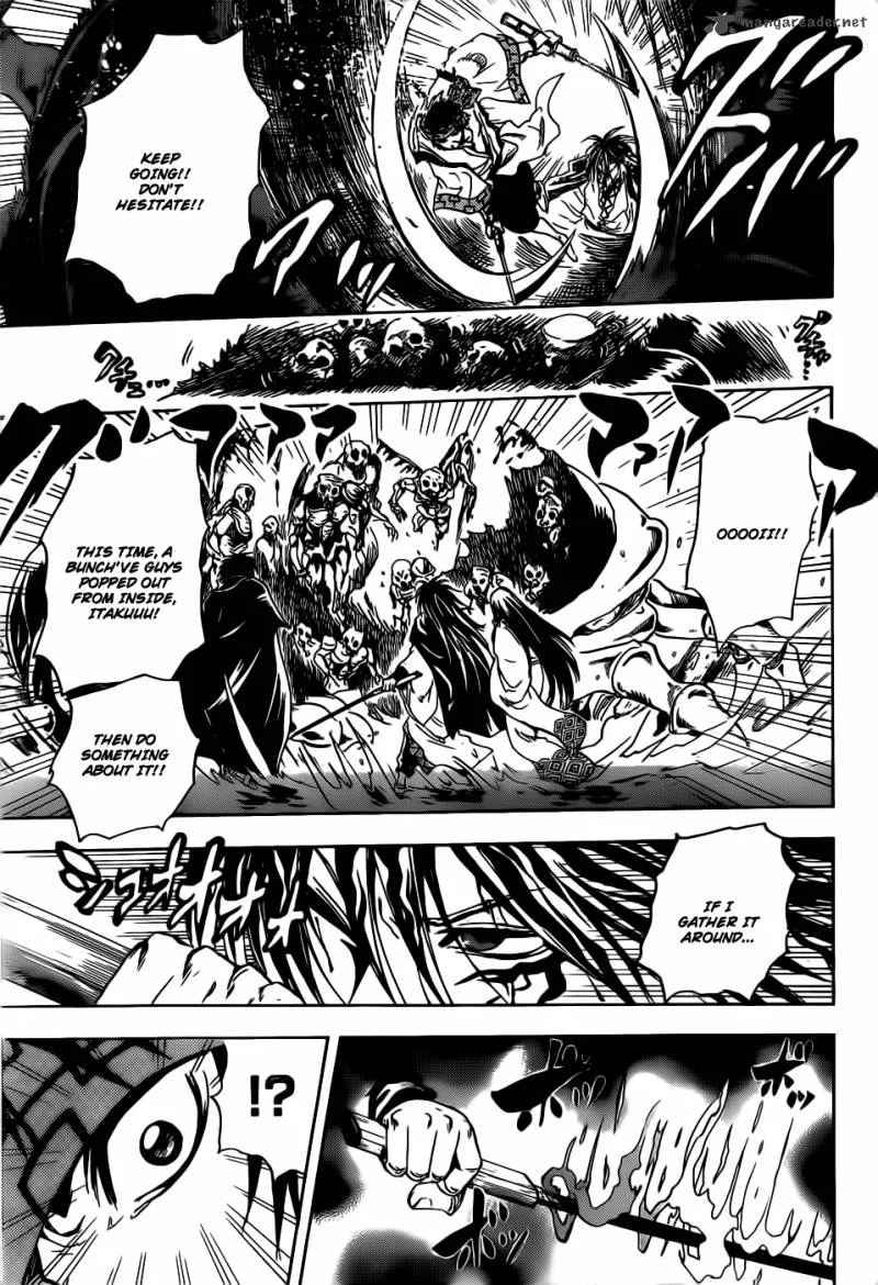 Nurarihyon No Mago Chapter 178 page 12