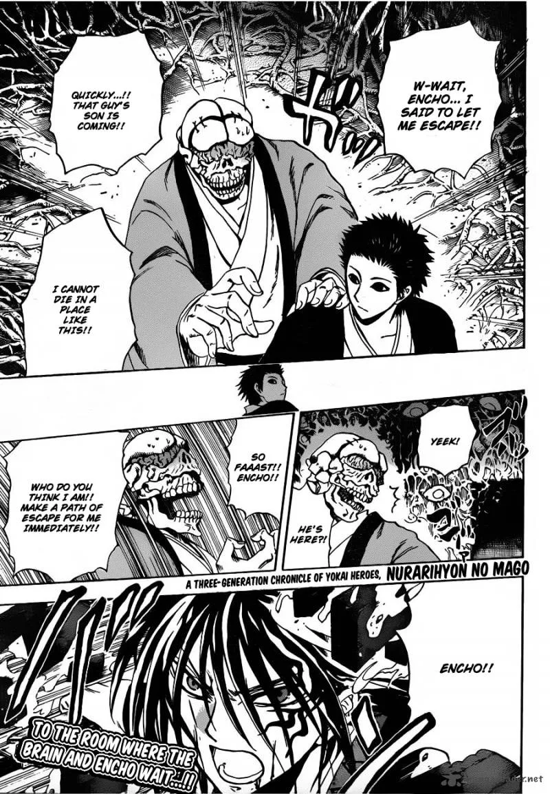 Nurarihyon No Mago Chapter 179 page 2