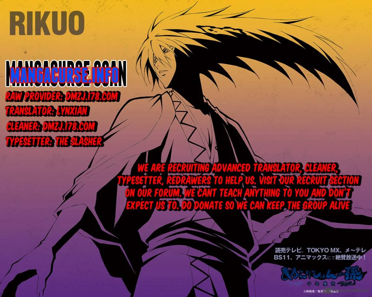 Nurarihyon No Mago Chapter 179 page 1