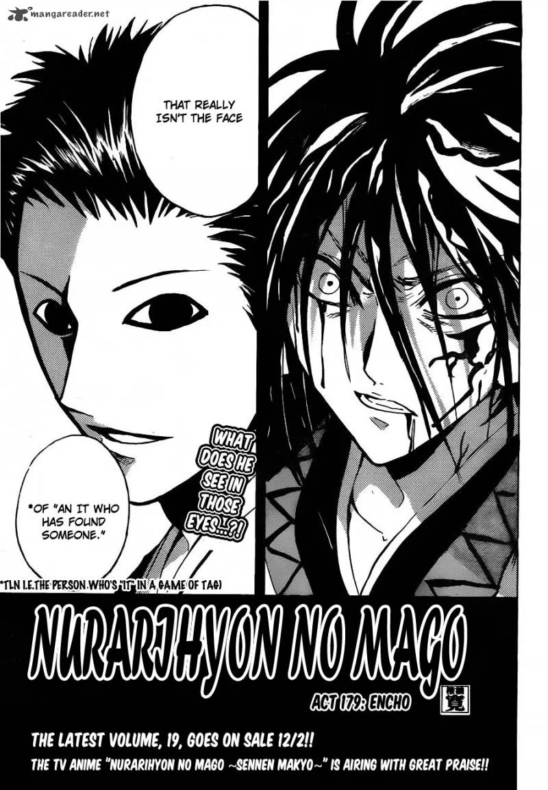 Nurarihyon No Mago Chapter 179 page 8