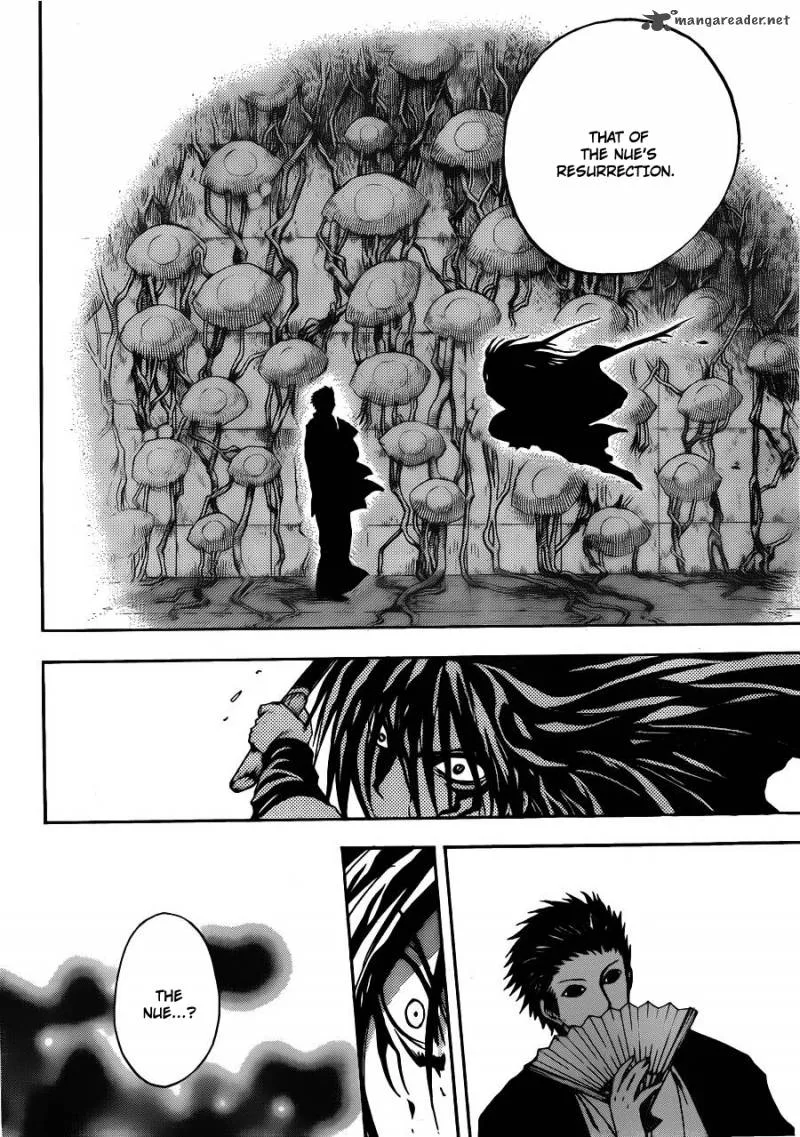 Nurarihyon No Mago Chapter 179 page 12