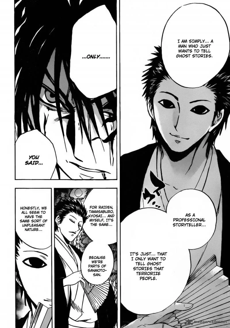 Nurarihyon No Mago Chapter 179 page 10