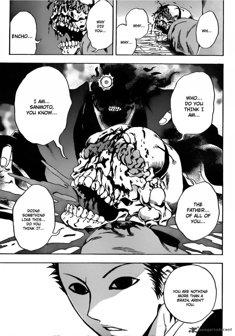 Nurarihyon No Mago Chapter 179 page 6