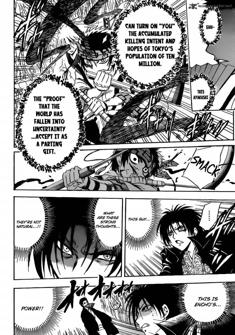 Nurarihyon No Mago Chapter 179 page 18