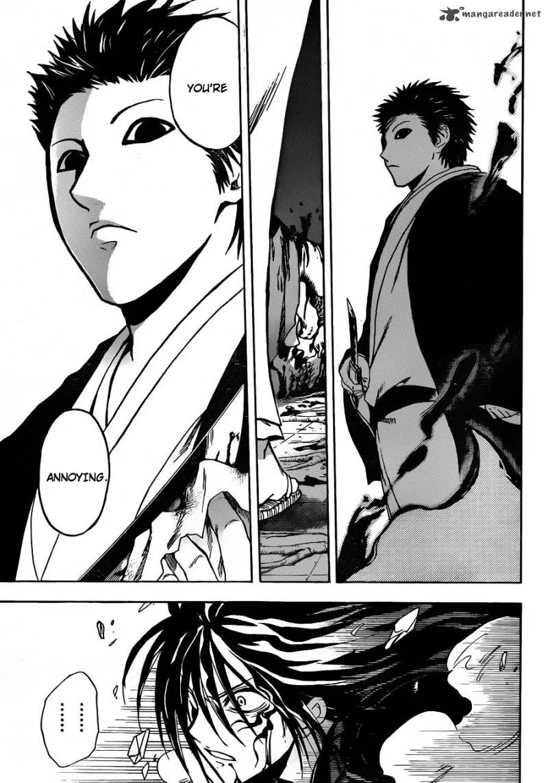 Nurarihyon No Mago Chapter 179 page 4