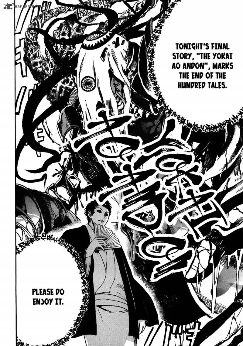 Nurarihyon No Mago Chapter 179 page 16