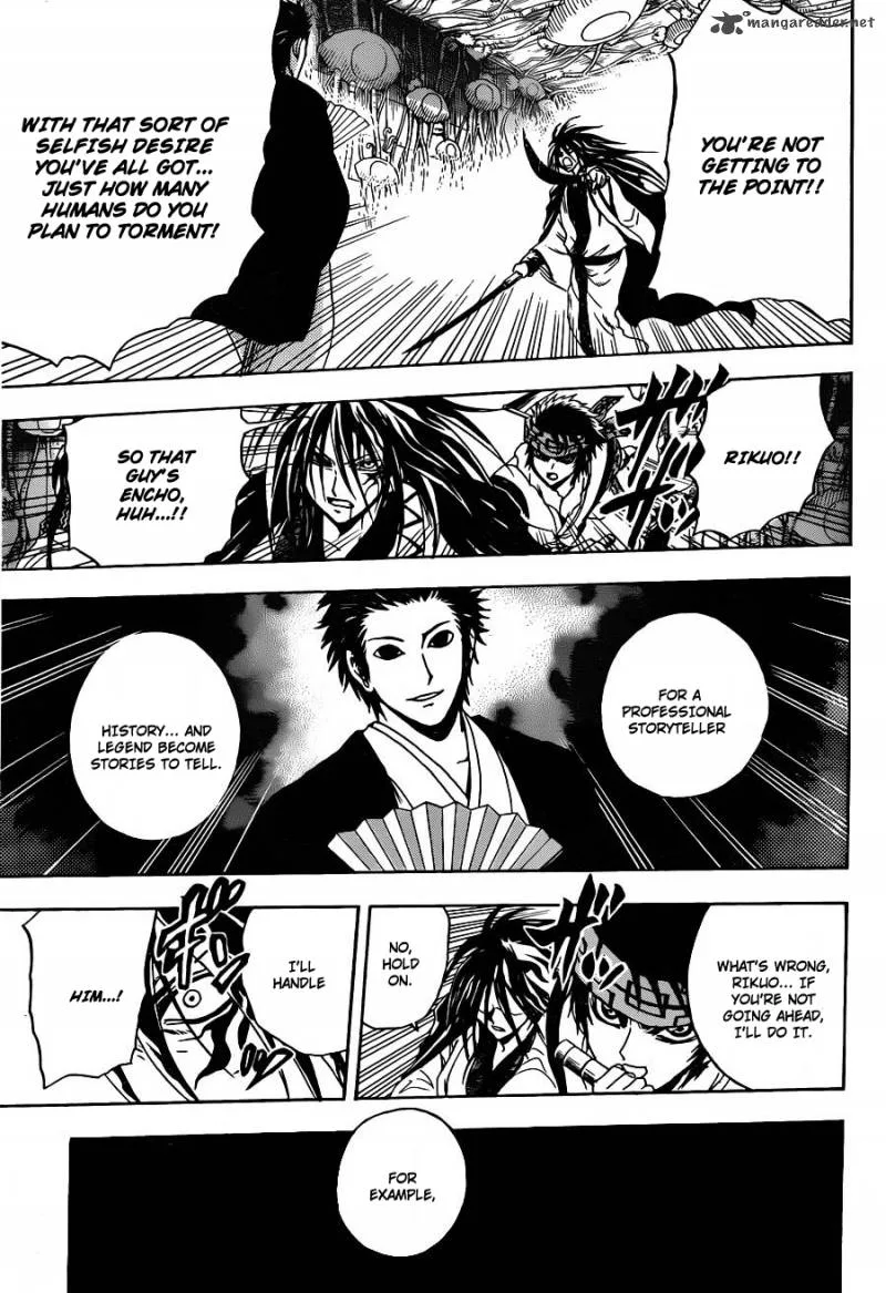 Nurarihyon No Mago Chapter 179 page 11