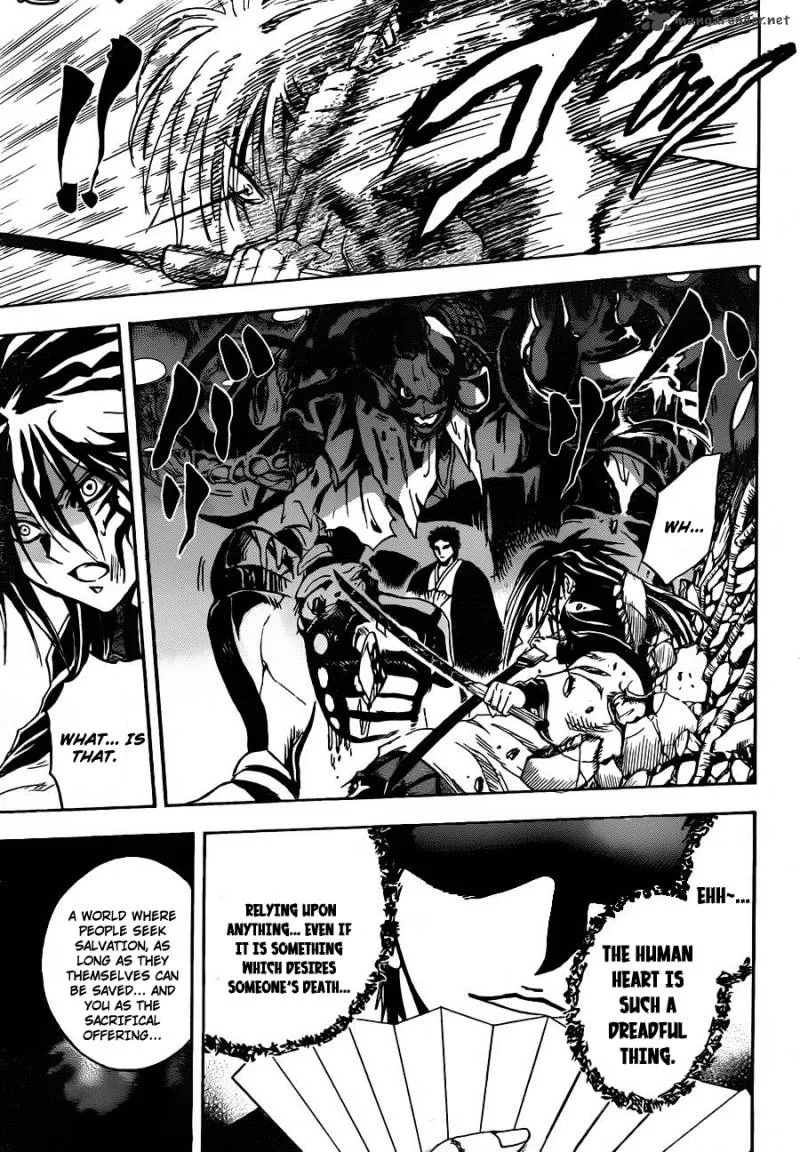 Nurarihyon No Mago Chapter 179 page 15