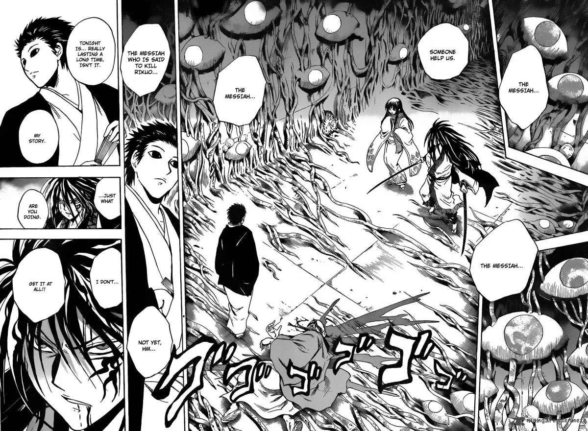 Nurarihyon No Mago Chapter 179 page 9
