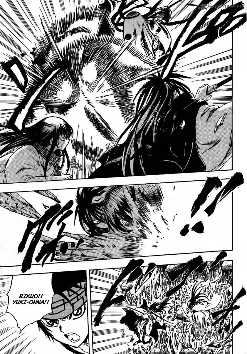 Nurarihyon No Mago Chapter 179 page 17