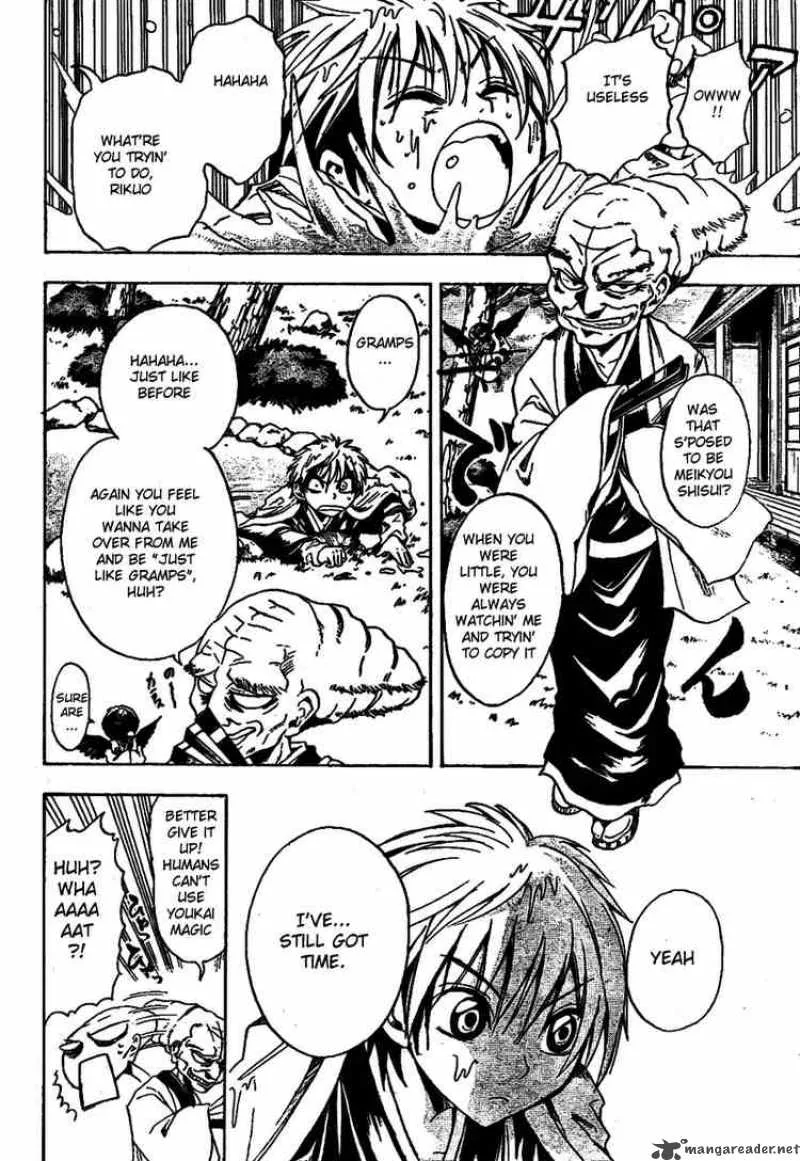 Nurarihyon No Mago Chapter 18 page 6