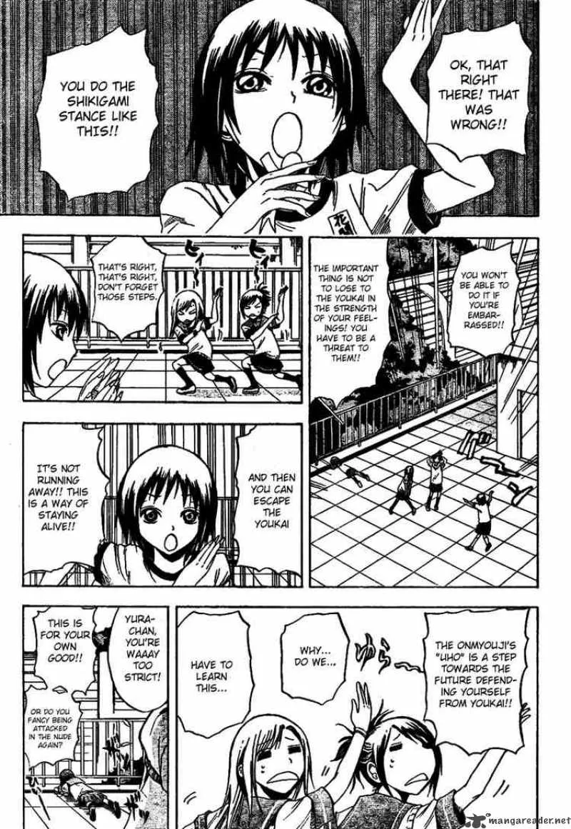 Nurarihyon No Mago Chapter 18 page 11
