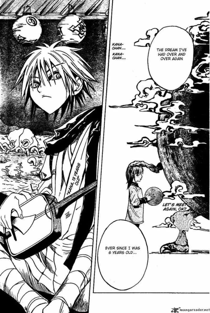 Nurarihyon No Mago Chapter 18 page 2