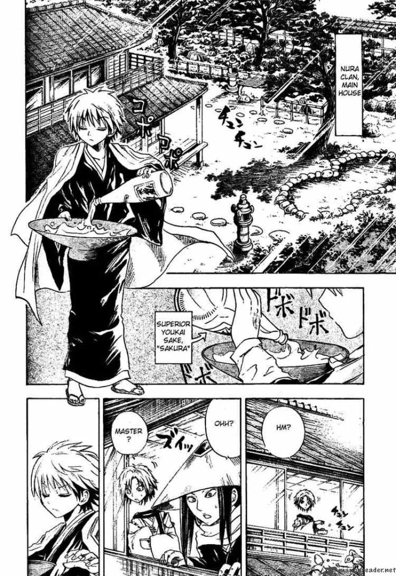 Nurarihyon No Mago Chapter 18 page 4