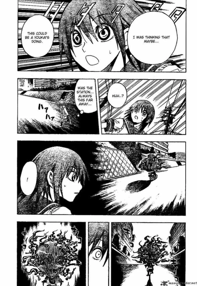 Nurarihyon No Mago Chapter 18 page 19