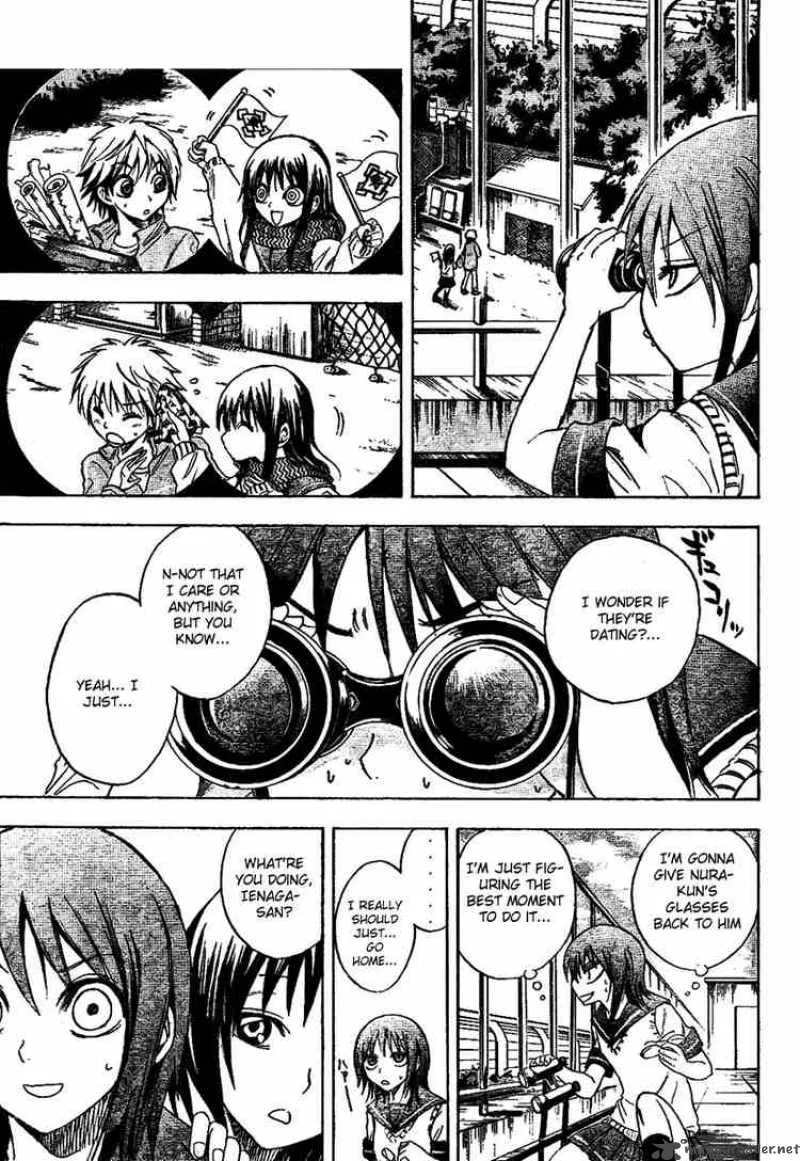 Nurarihyon No Mago Chapter 18 page 13