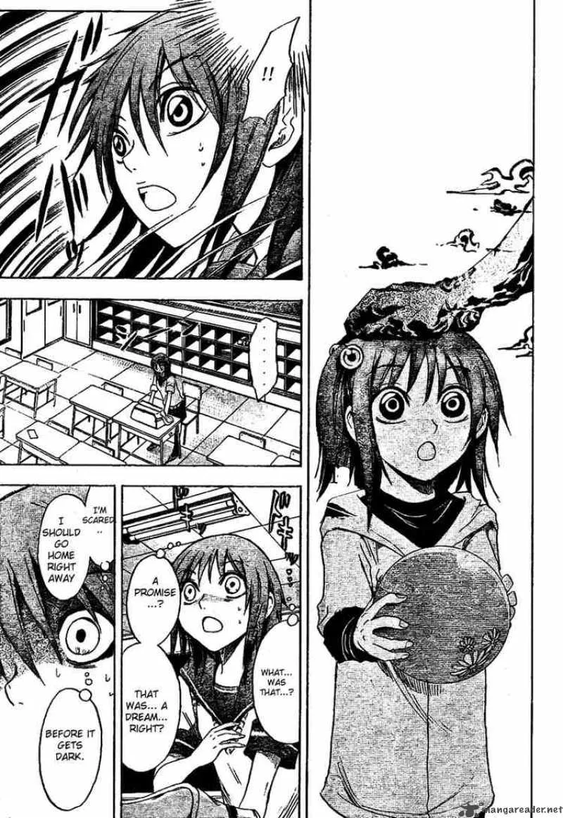 Nurarihyon No Mago Chapter 18 page 17