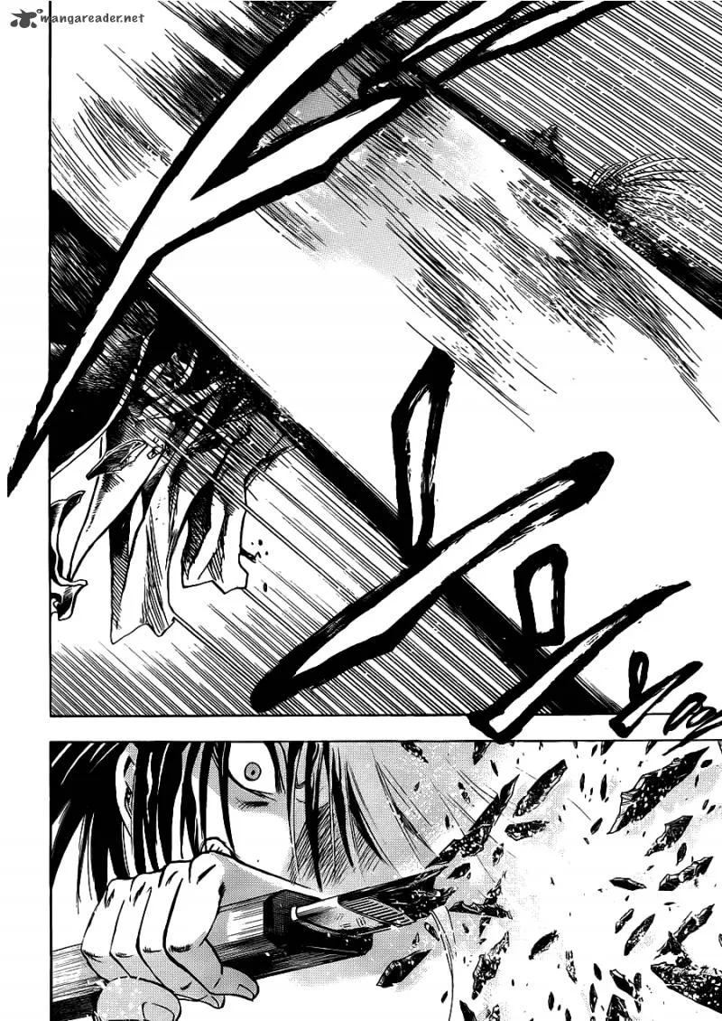 Nurarihyon No Mago Chapter 180 page 4