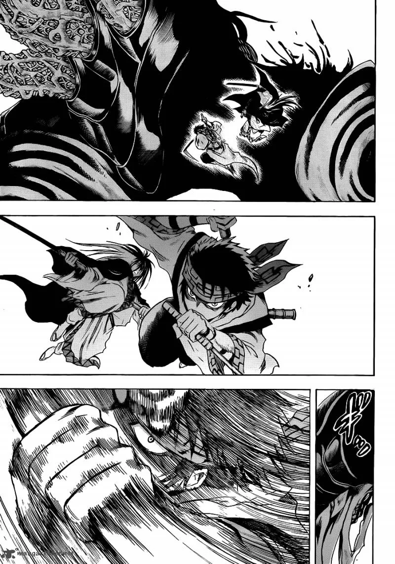 Nurarihyon No Mago Chapter 180 page 5