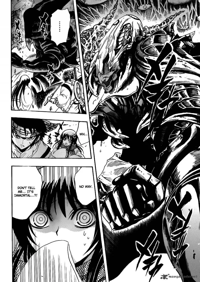 Nurarihyon No Mago Chapter 180 page 17