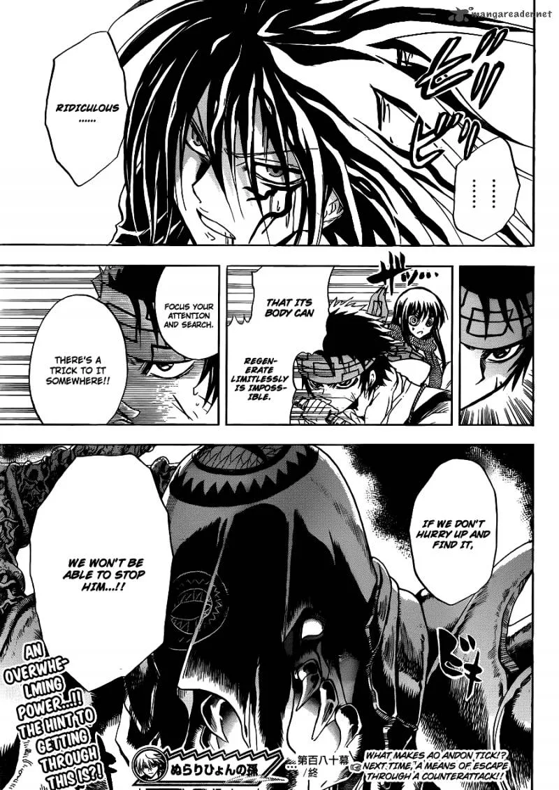 Nurarihyon No Mago Chapter 180 page 18