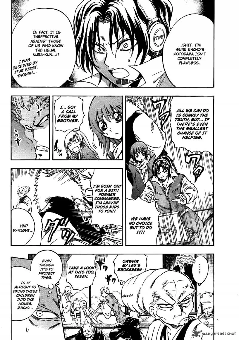 Nurarihyon No Mago Chapter 180 page 11