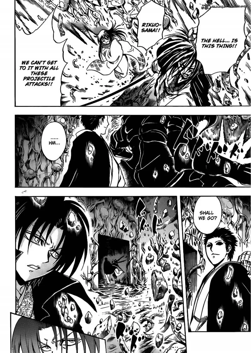 Nurarihyon No Mago Chapter 180 page 9