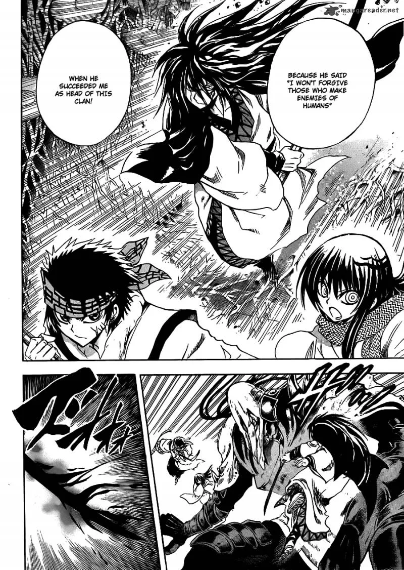 Nurarihyon No Mago Chapter 180 page 13