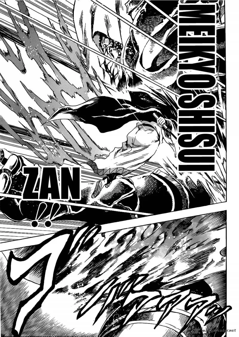 Nurarihyon No Mago Chapter 180 page 14