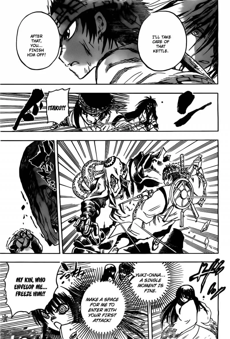 Nurarihyon No Mago Chapter 181 page 13