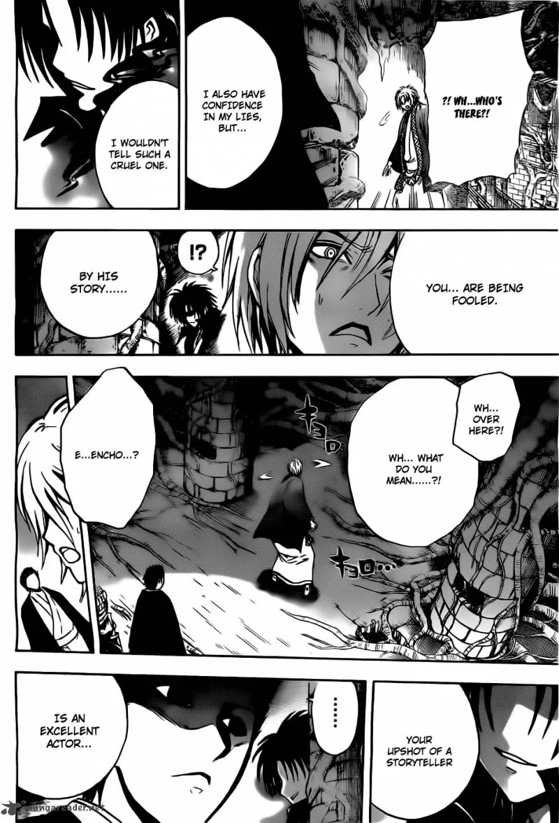 Nurarihyon No Mago Chapter 181 page 10