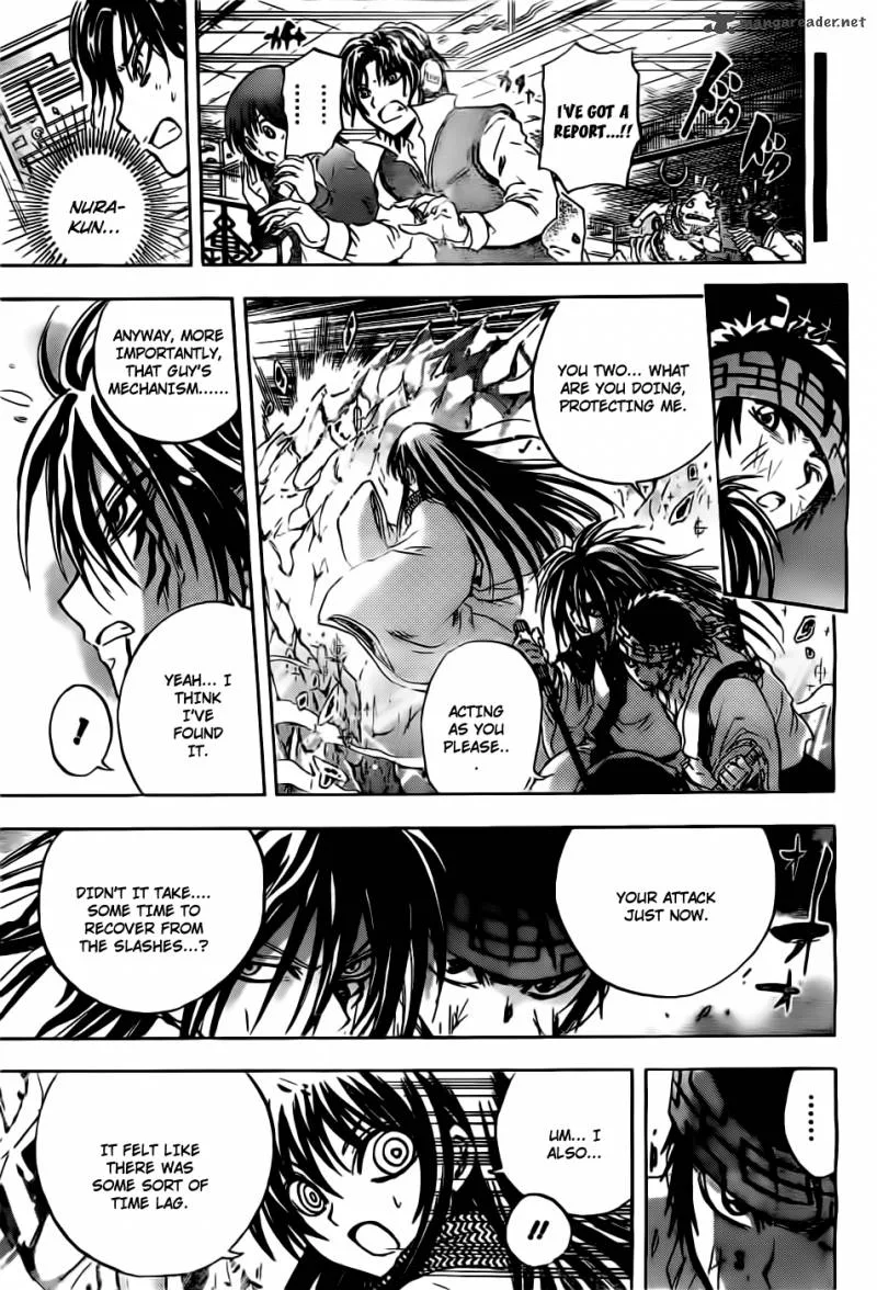 Nurarihyon No Mago Chapter 181 page 11