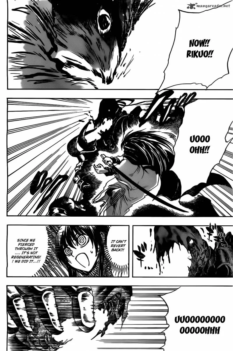 Nurarihyon No Mago Chapter 181 page 16