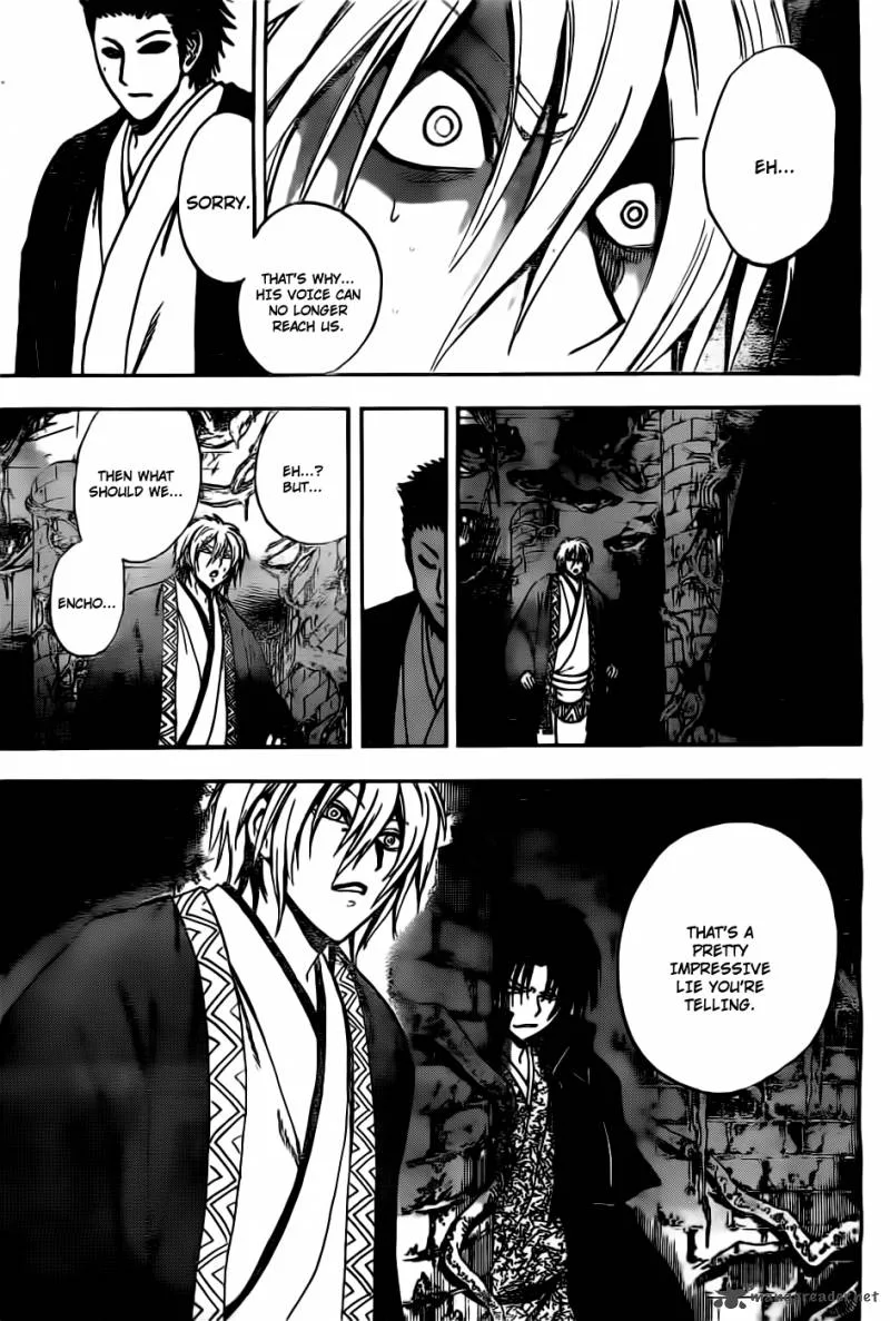 Nurarihyon No Mago Chapter 181 page 9