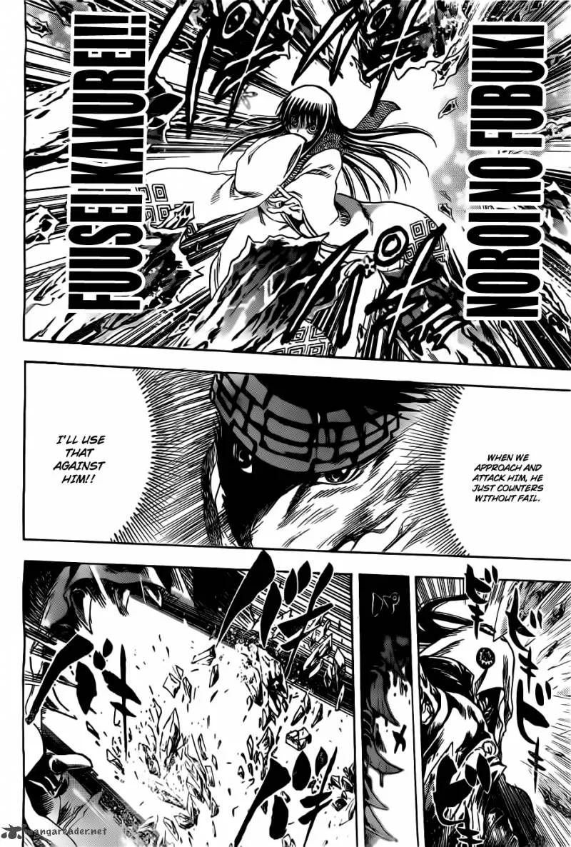 Nurarihyon No Mago Chapter 181 page 14