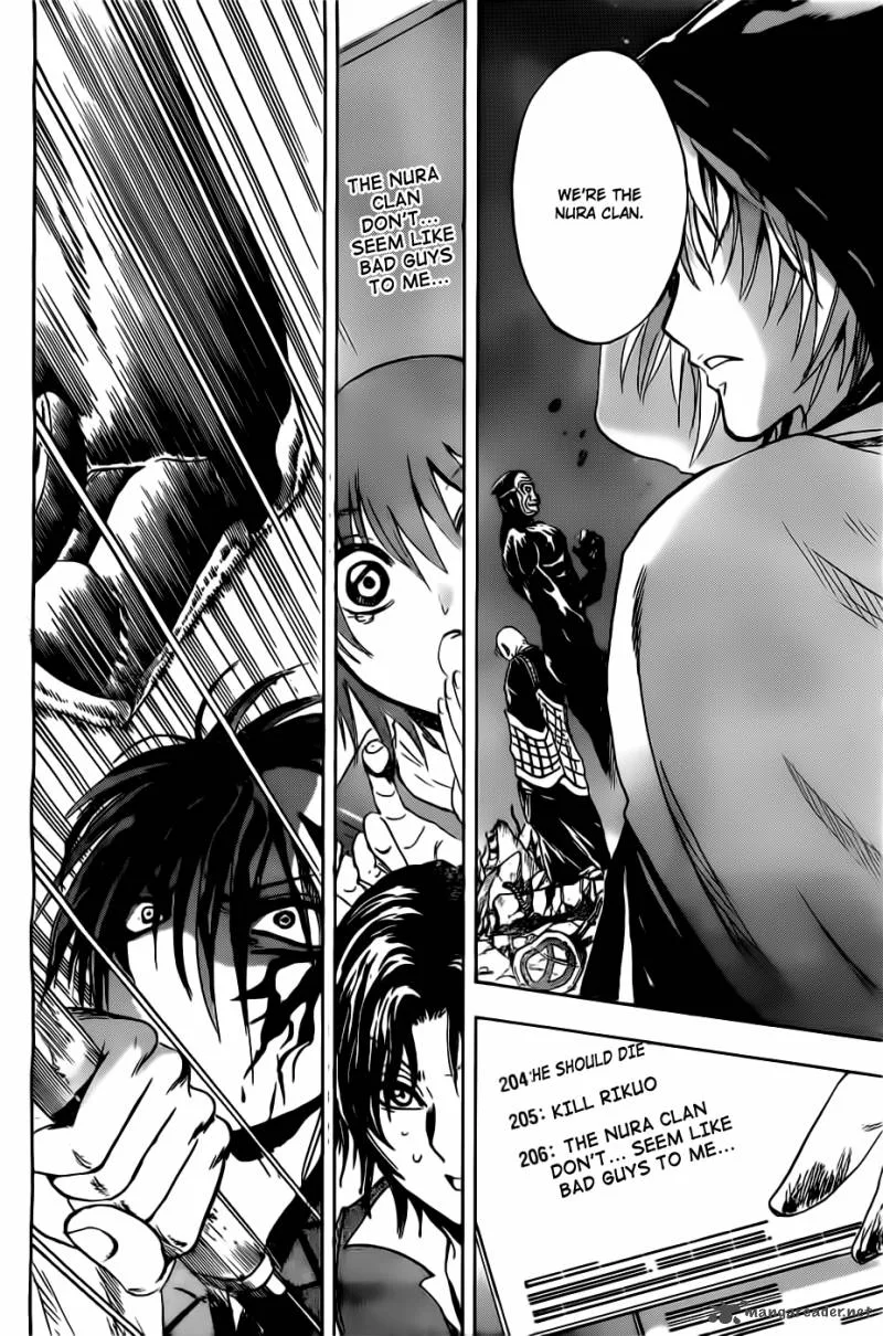 Nurarihyon No Mago Chapter 181 page 18