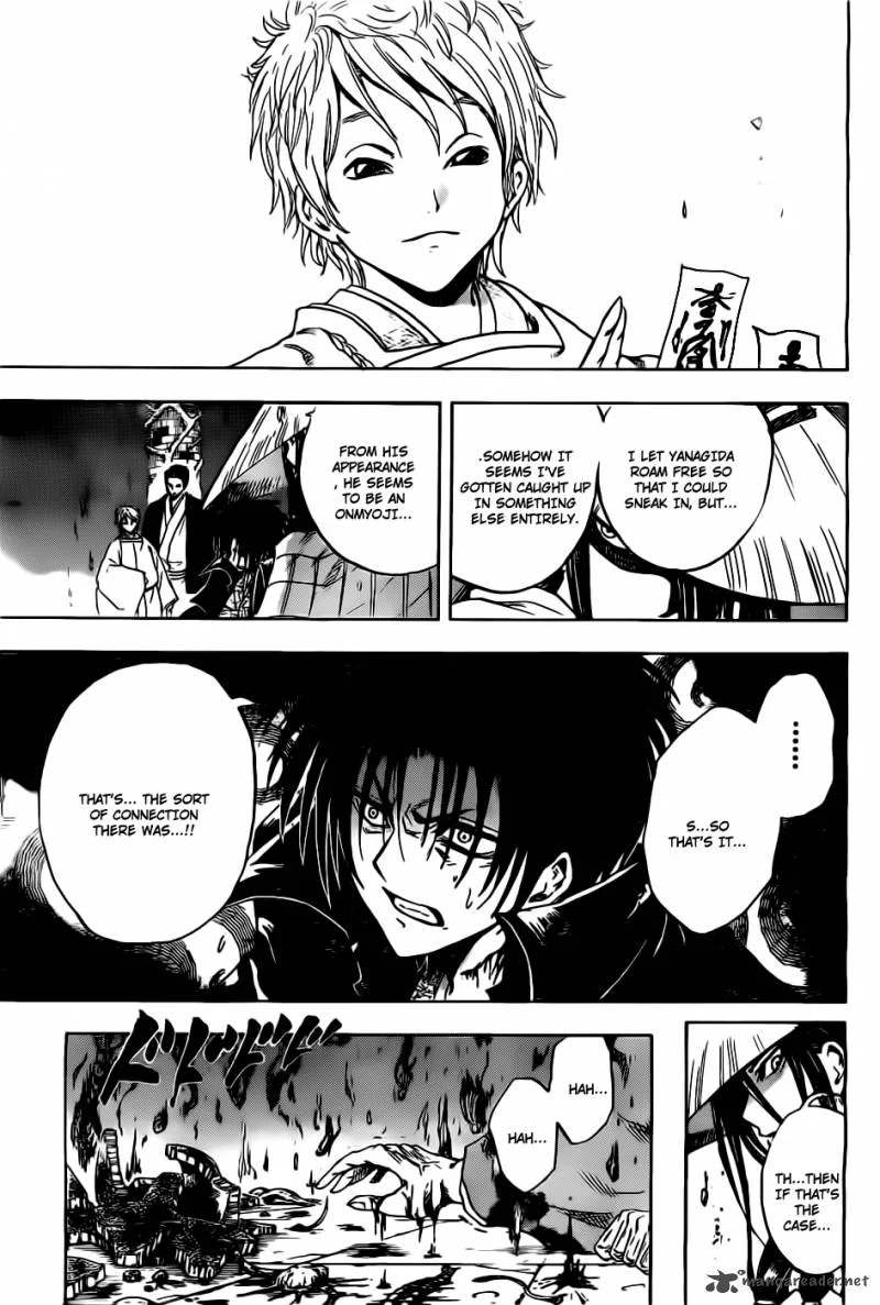 Nurarihyon No Mago Chapter 182 page 12
