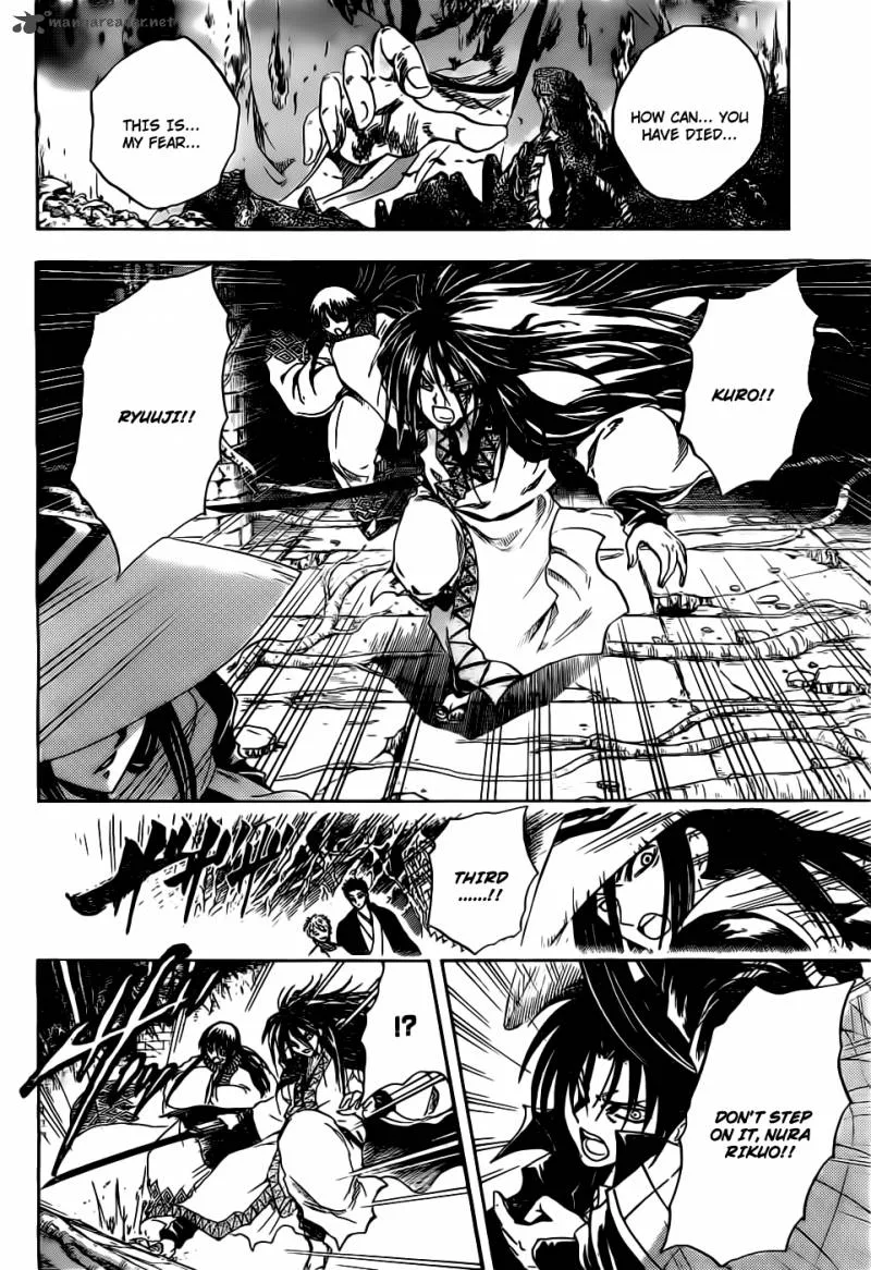 Nurarihyon No Mago Chapter 182 page 13